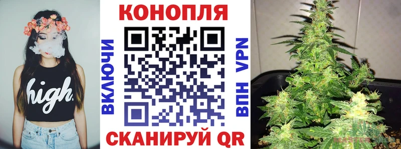 Виды наркоты Славянск-на-Кубани Конопля  Кокаин  ГАШИШ  Меф 