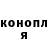 Амфетамин 98% Urban Polajner