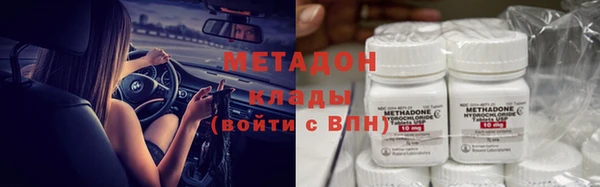 кристаллы Остров