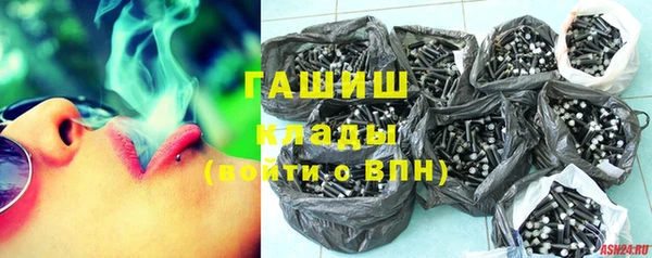 прущая мука Осташков