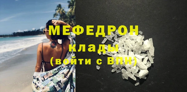 марки lsd Богородицк