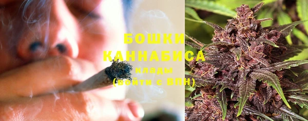 марки lsd Богородицк