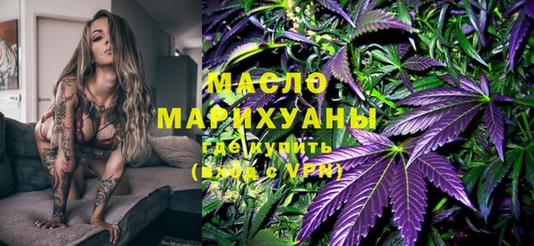ALPHA-PVP Богданович