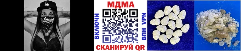 мега ТОР  Славянск-на-Кубани  МДМА crystal 