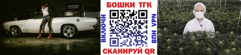МАРИХУАНА индика Славянск-на-Кубани